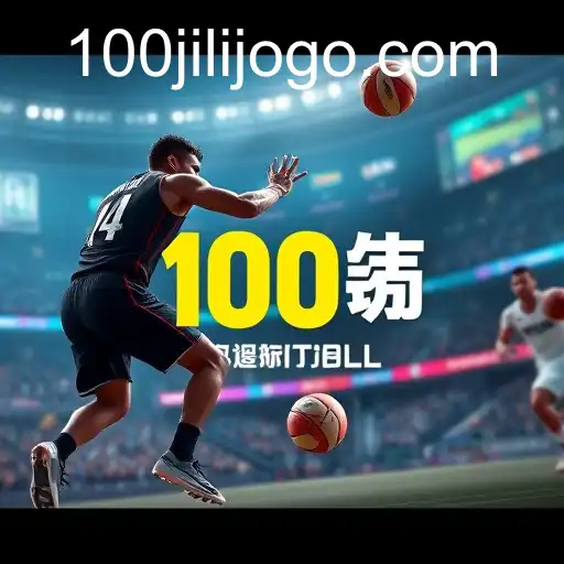 Exploring the Thrills of 'Sports Games' on 100jili